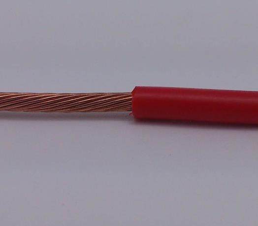 BVR 型 铜导体聚氯乙烯绝缘软电线