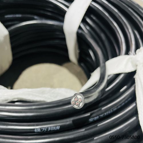 MCP-G XVP-G橡套电缆选择型